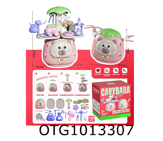MAKEUP SET