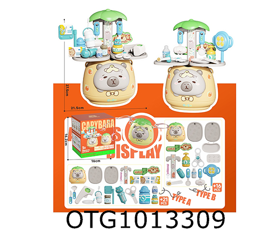 DOCTOR SET 
