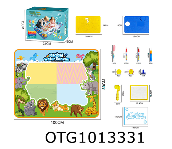 WATER PAINTING BLANKET