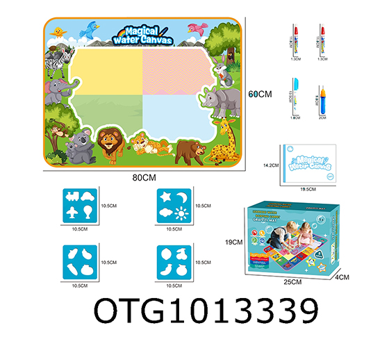 WATER PAINTING BLANKET