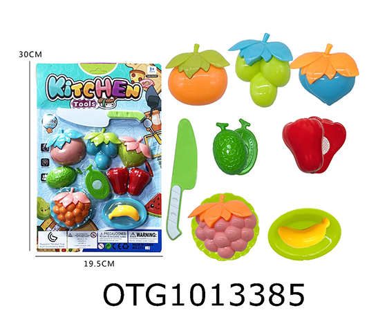CUTTING FUN SET