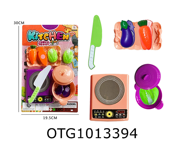 CUTTING FUN SET
