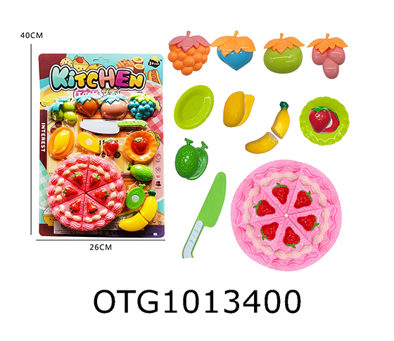 CUTTING FUN SET