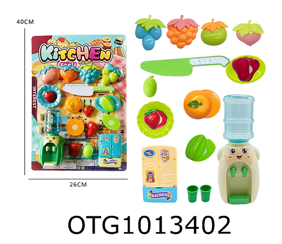 CUTTING FUN SET