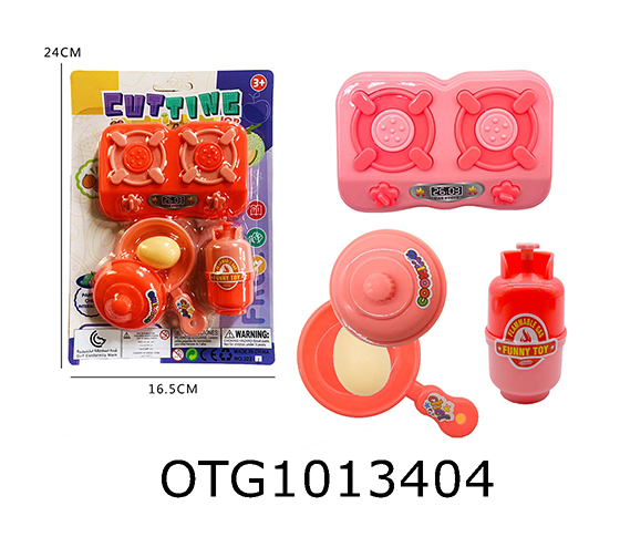KITCHEN SET