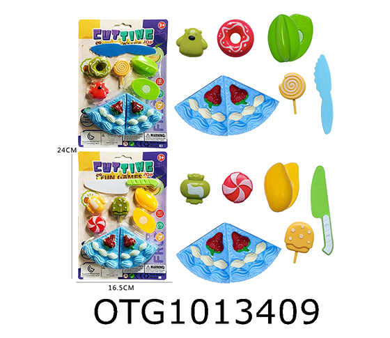 CUTTING FUN SET
