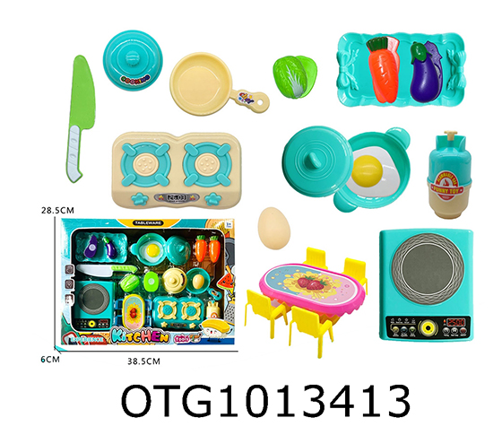 CUTTING FUN SET