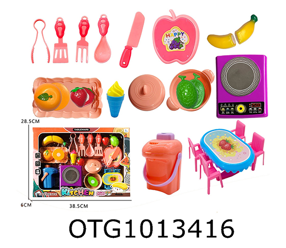 CUTTING FUN SET