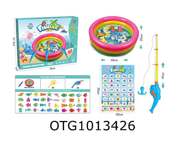 FISHING TOY
