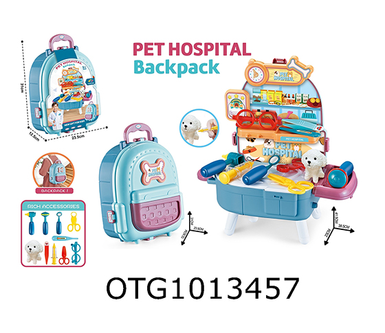 PET  SET