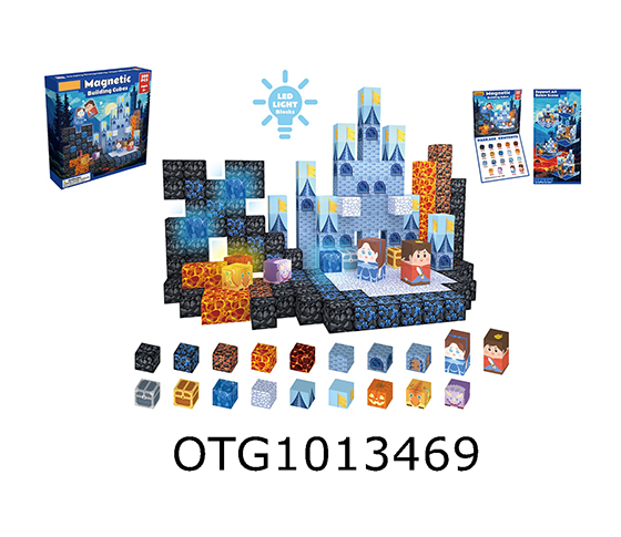  MAGNETIC BLOCKS