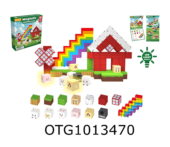  MAGNETIC BLOCKS