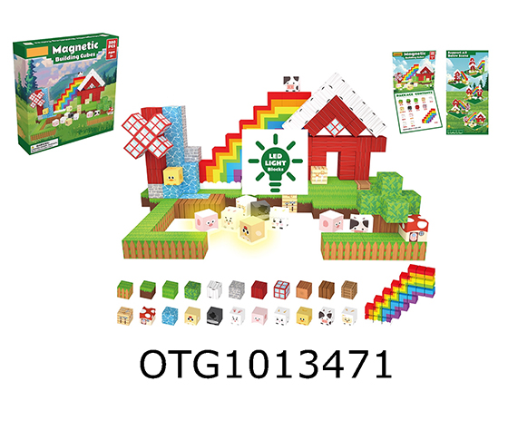  MAGNETIC BLOCKS