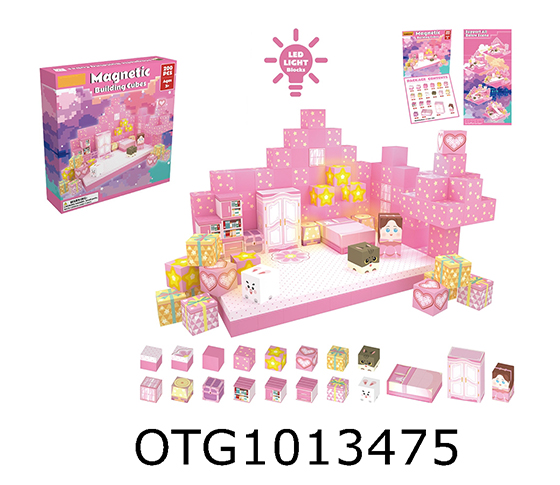  MAGNETIC BLOCKS