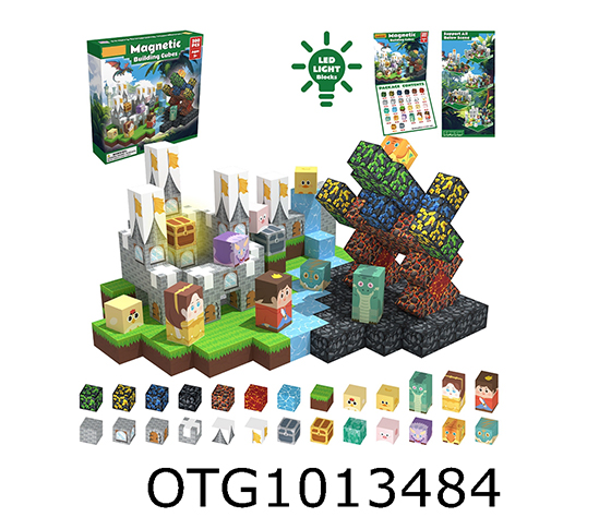  MAGNETIC BLOCKS