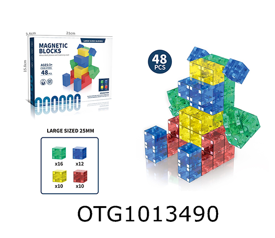 BLOCKS