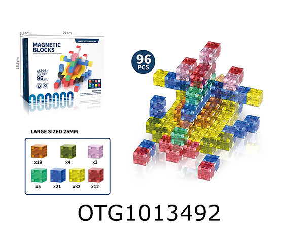 BLOCKS