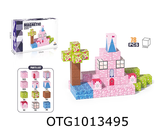 BLOCKS