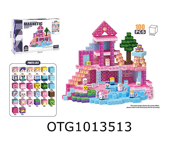 BLOCKS