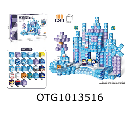 BLOCKS