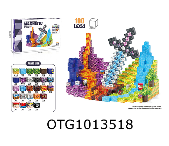 BLOCKS