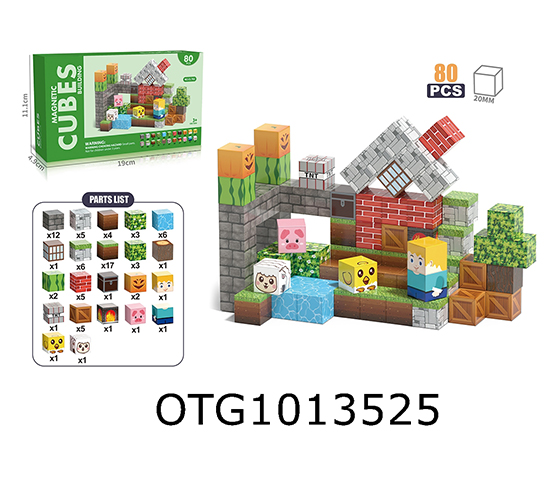 BLOCKS