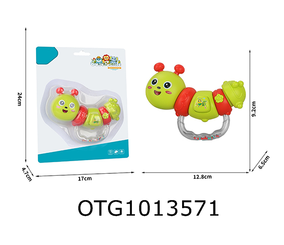 RATTLE