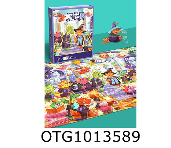 PUZZLE