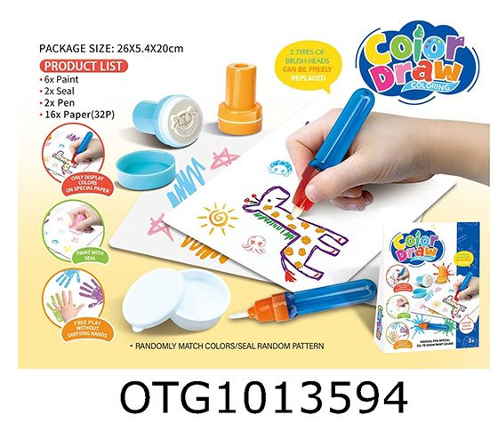 MAGIC PAINTBRUSH