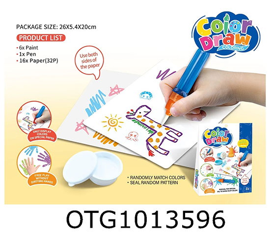 MAGIC PAINTBRUSH