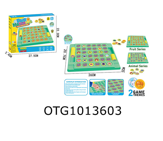 BOARD GAME