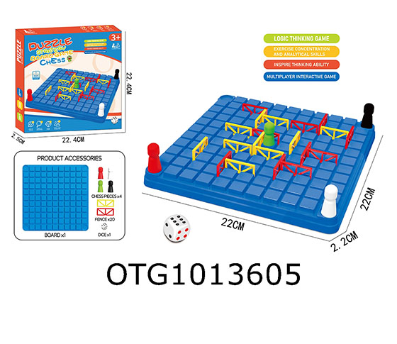 BOARD GAME