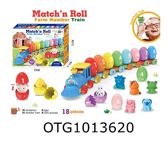 MATCHING TOYS