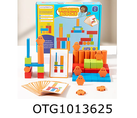 WOODEN TOYS