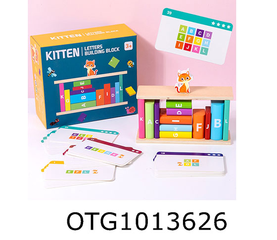 WOODEN TOYS