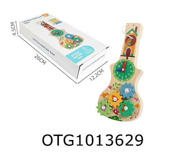 MULTIFUNCTIONAL BUSY BOARD