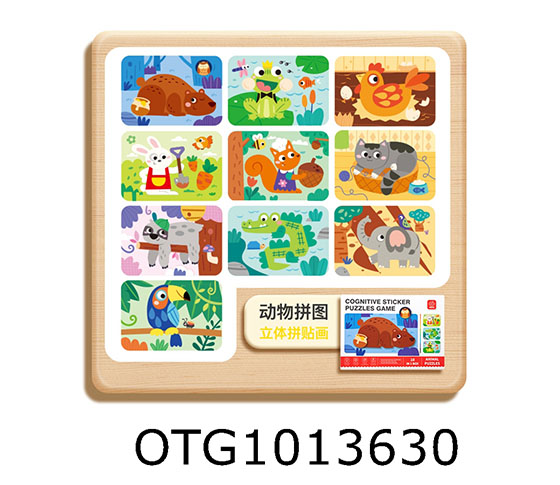 STICKER SET