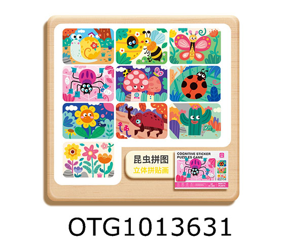 STICKER SET