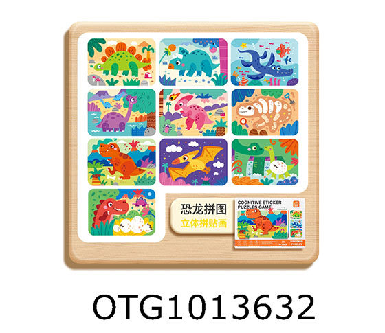 STICKER SET