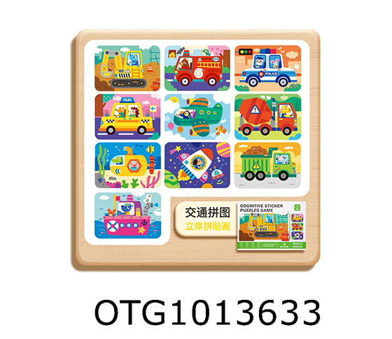 STICKER SET