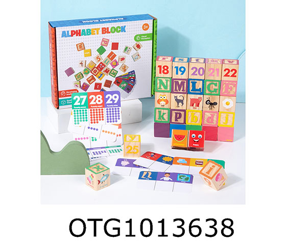 WOODEN TOYS