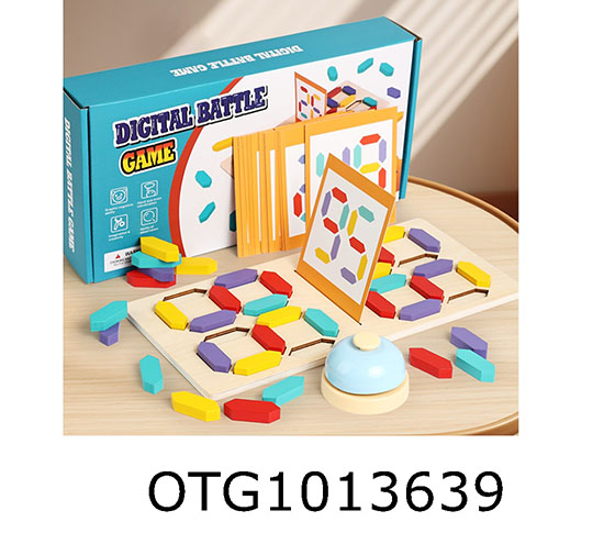 WOODEN TOYS