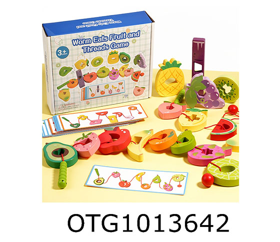 WOODEN TOYS
