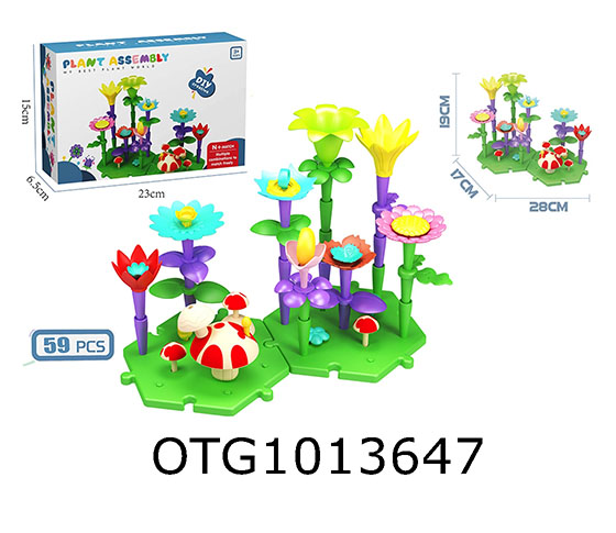 BLOCKS
