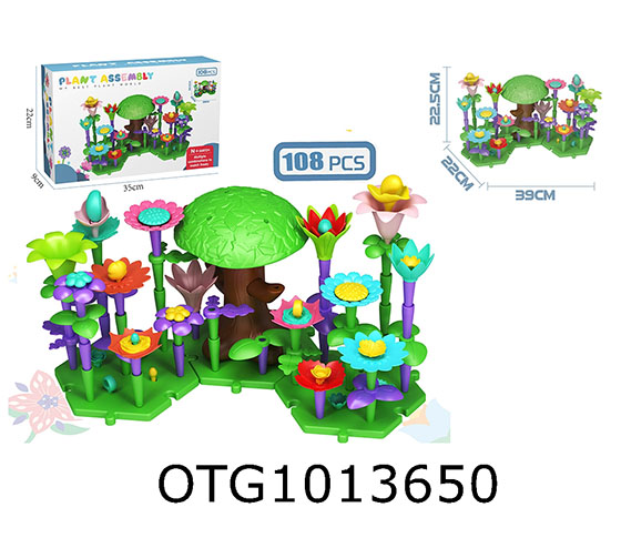 BLOCKS