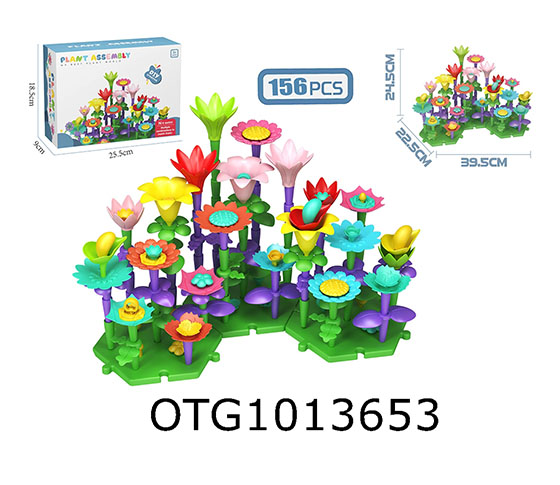 BLOCKS