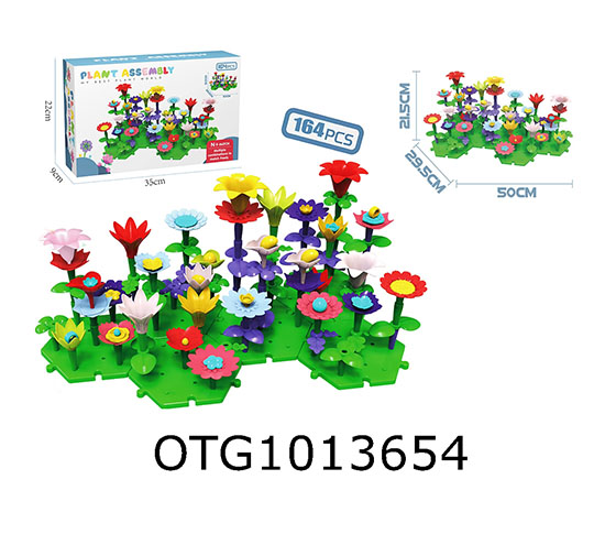 BLOCKS