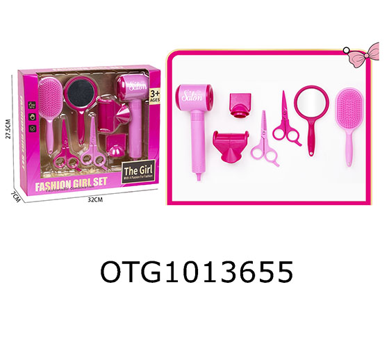 HAIR CARE SET