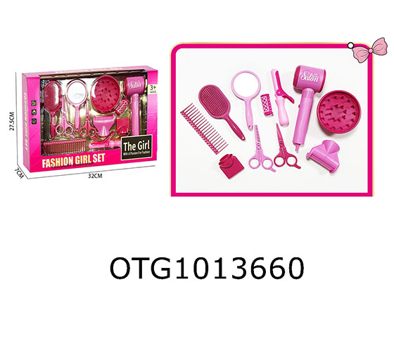 HAIR CARE SET