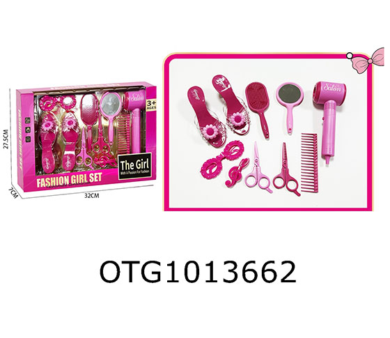 HAIR CARE SET